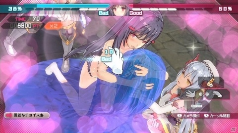 「バレットガールズ ファンタジア」乙女の特殊能力「SOD」を一挙紹介！の画像39