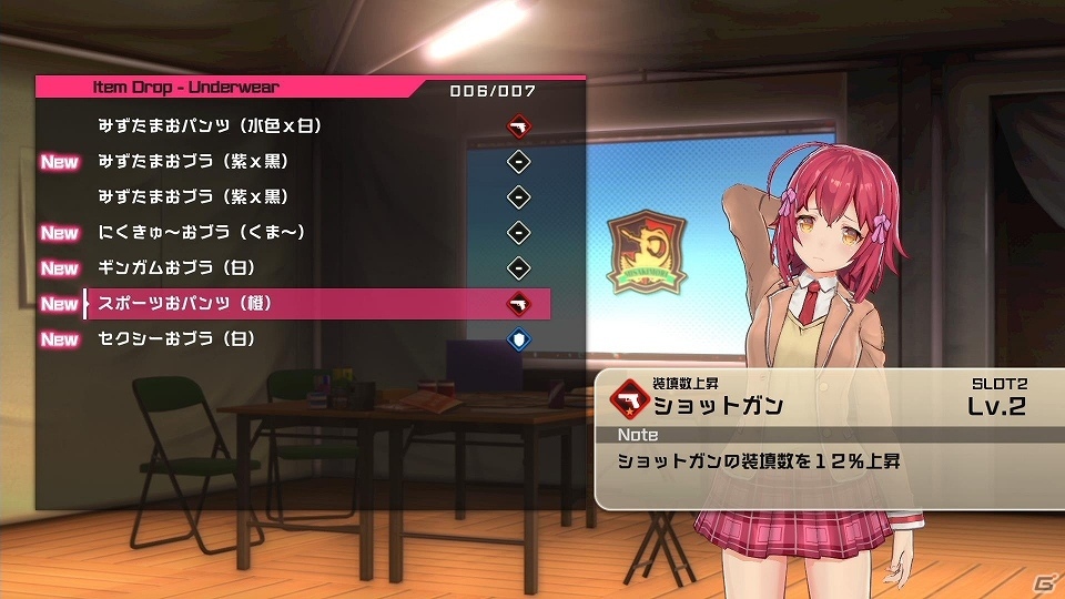 「バレットガールズ ファンタジア」乙女の特殊能力「SOD」を一挙紹介！の画像26