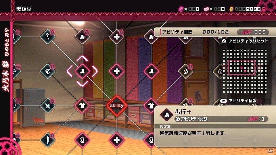 「バレットガールズ ファンタジア」乙女の特殊能力「SOD」を一挙紹介！の画像28