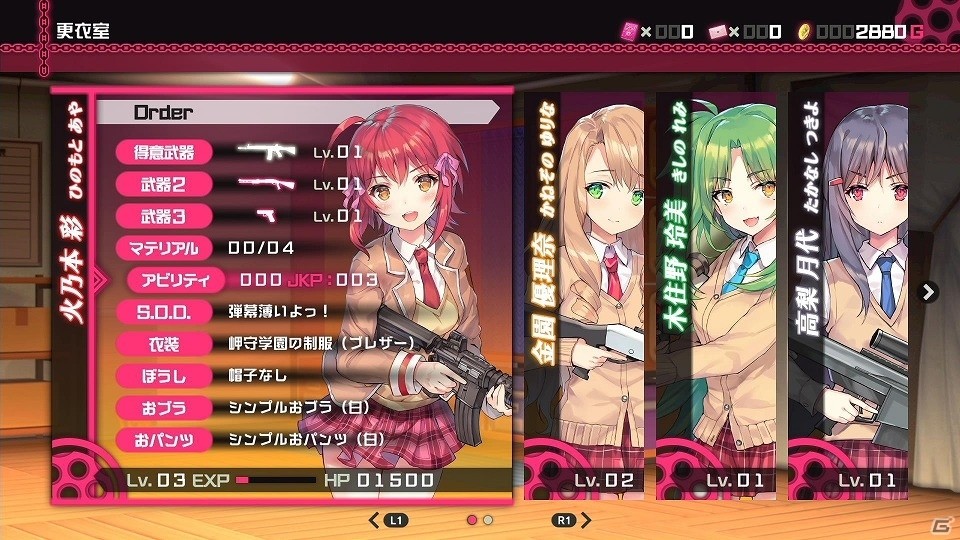 「バレットガールズ ファンタジア」乙女の特殊能力「SOD」を一挙紹介！の画像29