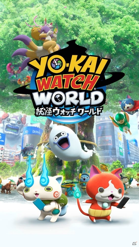 見つける、集める、取り憑ける！妖怪探索位置ゲーム「妖怪ウォッチ ワールド」本日よりサービス開始！の画像1