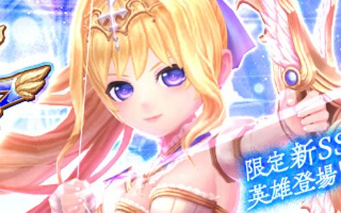 iOS/Android「暁のエピカ -Union Brave-」新SS英雄「ナタリア（CV：日笠陽子）」登場！