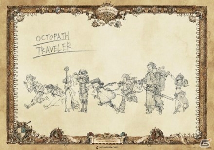 「OCTOPATH TRAVELER」と「SQUARE ENIX CAFE」コラボのメニューやキャンペーンが公開！の画像14