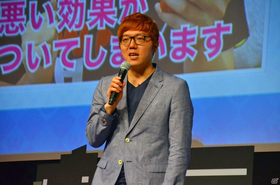 ガンホーとレベルファイブによる共同プロジェクト「妖怪ウォッチ ワールド」始動！完成披露発表会レポートの画像21