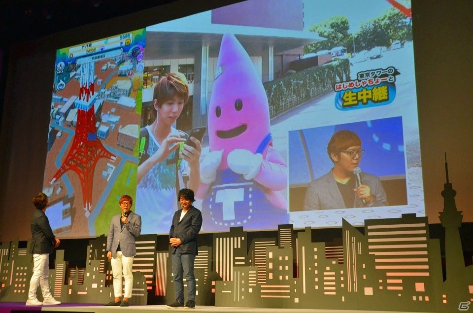 ガンホーとレベルファイブによる共同プロジェクト「妖怪ウォッチ ワールド」始動！完成披露発表会レポートの画像22