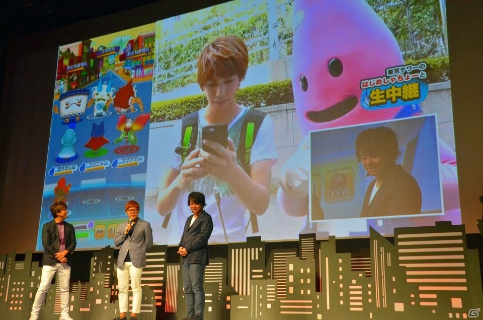 ガンホーとレベルファイブによる共同プロジェクト「妖怪ウォッチ ワールド」始動！完成披露発表会レポートの画像23