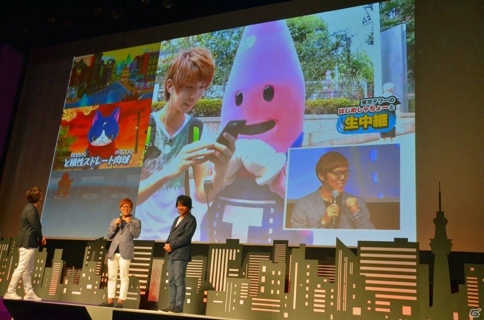 ガンホーとレベルファイブによる共同プロジェクト「妖怪ウォッチ ワールド」始動！完成披露発表会レポートの画像24