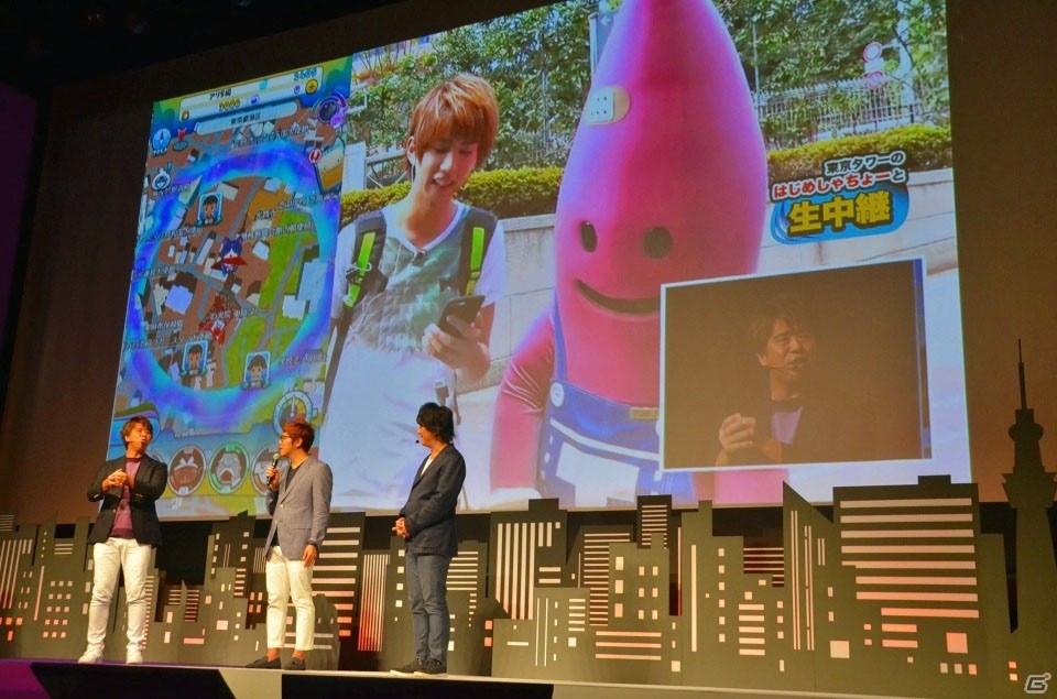 ガンホーとレベルファイブによる共同プロジェクト「妖怪ウォッチ ワールド」始動！完成披露発表会レポートの画像26