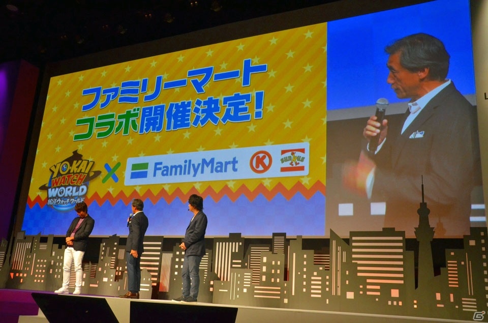 ガンホーとレベルファイブによる共同プロジェクト「妖怪ウォッチ ワールド」始動！完成披露発表会レポートの画像27