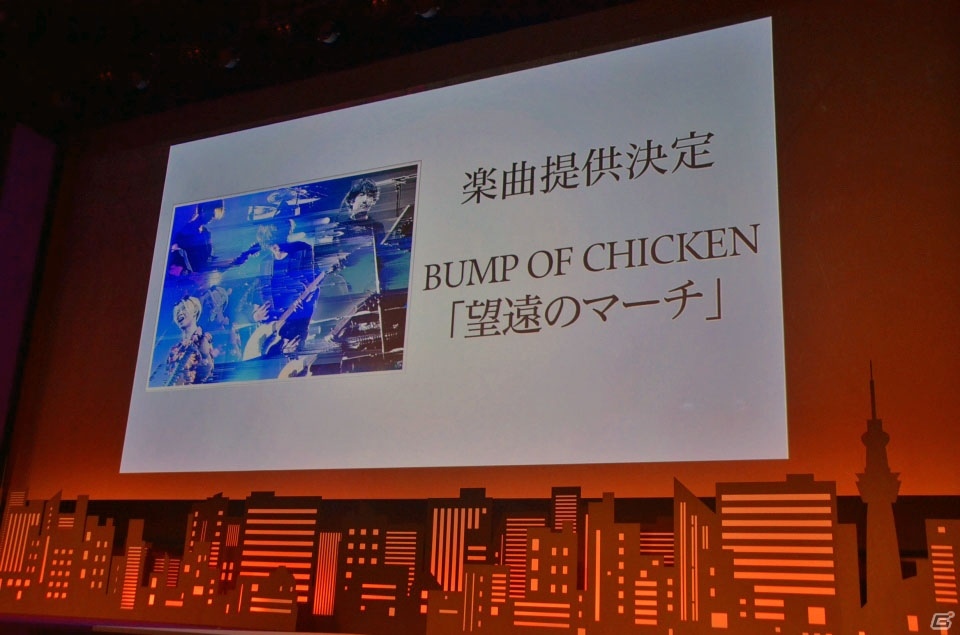 ガンホーとレベルファイブによる共同プロジェクト「妖怪ウォッチ ワールド」始動！完成披露発表会レポートの画像37