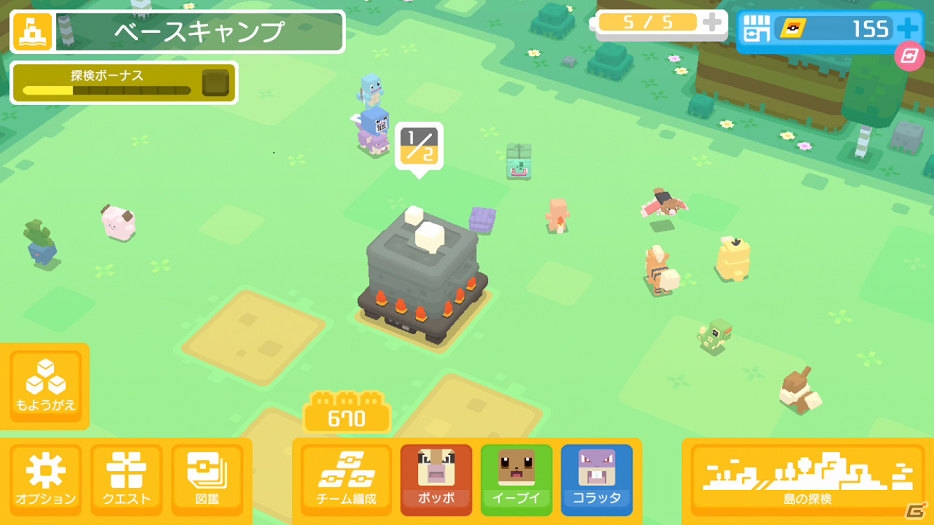 iOS/Android版「ポケモンクエスト」が配信開始！72時間限定で“なみのりピカチュウ”が登場の画像14
