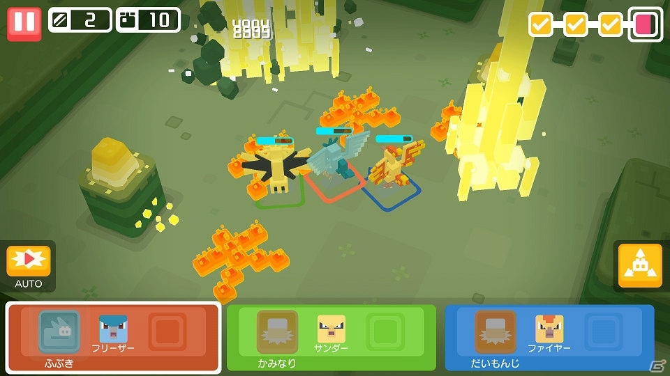 iOS/Android版「ポケモンクエスト」が配信開始！72時間限定で“なみのりピカチュウ”が登場の画像5