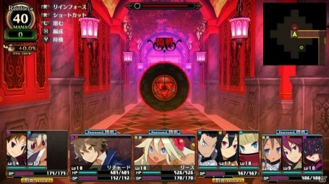 Switch版「ルフランの地下迷宮と魔女ノ旅団」が9月27日に発売！の画像23