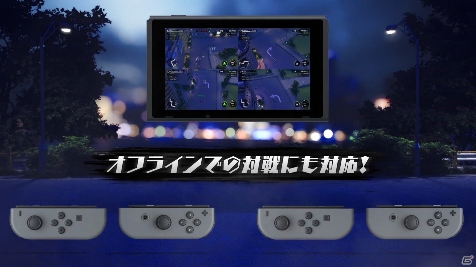 ダイナミックバトルレーシングゲーム「マンティス・バーン・レーシング」がSwitch向けに配信開始の画像2