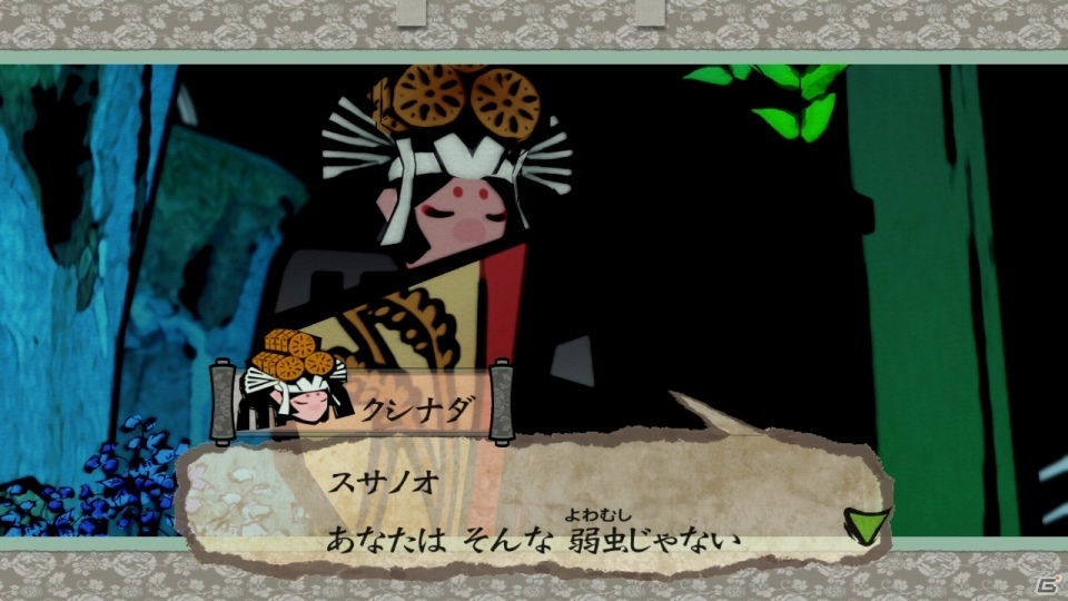Switch版「大神 絶景版」6週連続企画！登場キャラクターのプロフィールを紹介の画像10