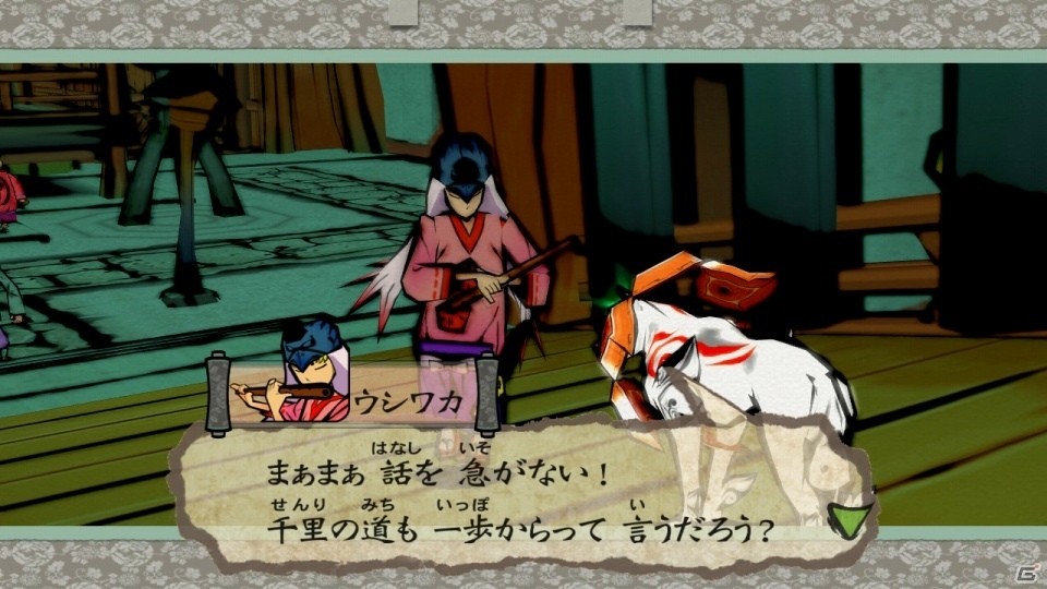 Switch版「大神 絶景版」6週連続企画！登場キャラクターのプロフィールを紹介の画像16