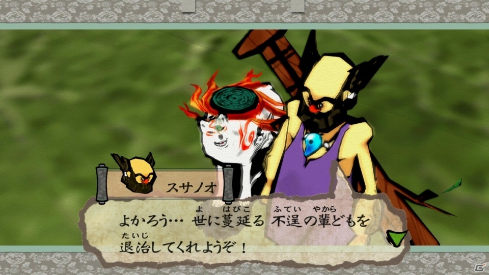 Switch版「大神 絶景版」6週連続企画！登場キャラクターのプロフィールを紹介の画像2