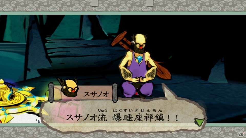 Switch版「大神 絶景版」6週連続企画！登場キャラクターのプロフィールを紹介の画像3