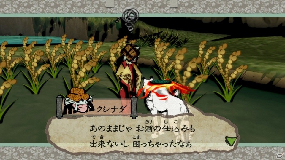 Switch版「大神 絶景版」6週連続企画！登場キャラクターのプロフィールを紹介の画像8