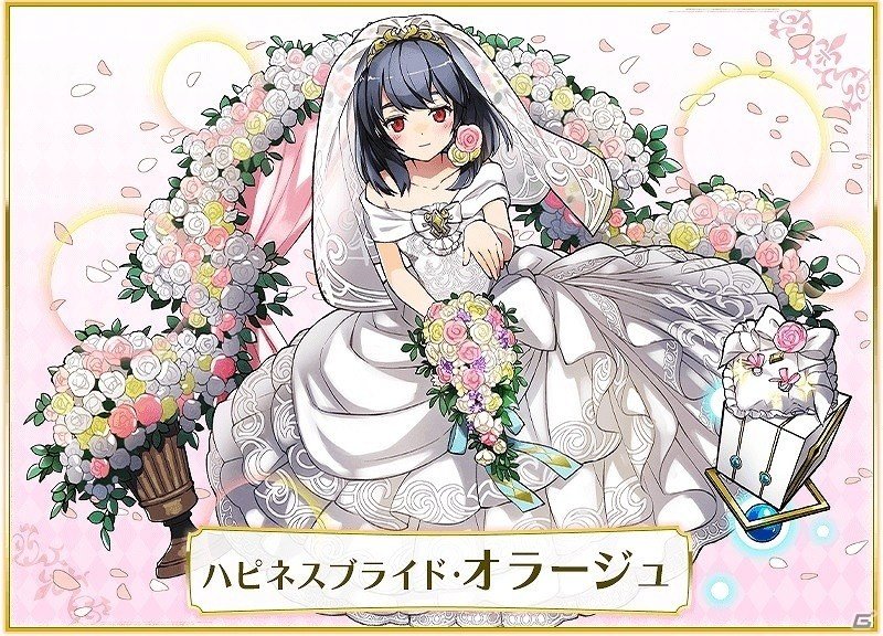 iOS/Android「サモンズボード」人気キャラが花嫁姿で登場する「サモンズ花嫁ガチャ」が開催！の画像5