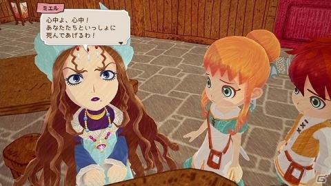 「リトルドラゴンズカフェ -ひみつの竜とふしぎな島-」キャラクター「ミエル」「ランシェ」を紹介！の画像2