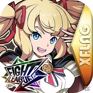 「ファイトリーグ」超大型リニューアルが実施！新US級ファイターが入手できるチケットが配布の画像18