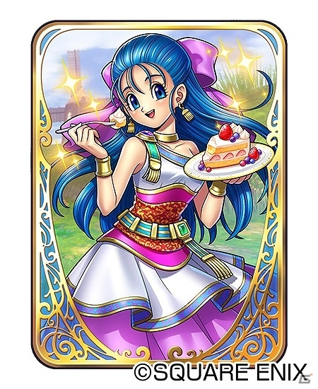 ドラゴンクエストライバルズ」レジェンドレアカード「フローラ」が配布