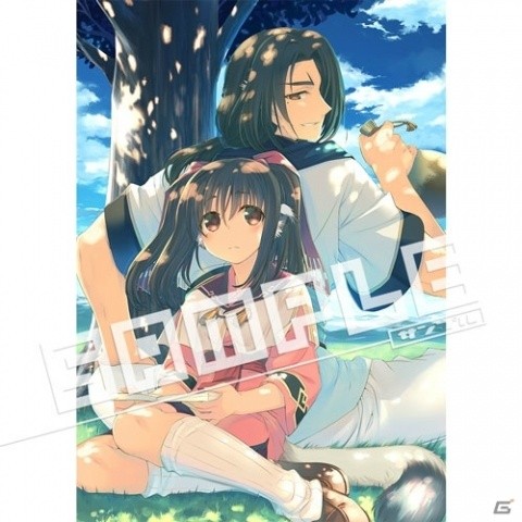 PS4「うたわれるもの斬」店舗特典情報が公開！甘露樹氏、みつみ美里氏描き下ろしアイテムなどが登場の画像12