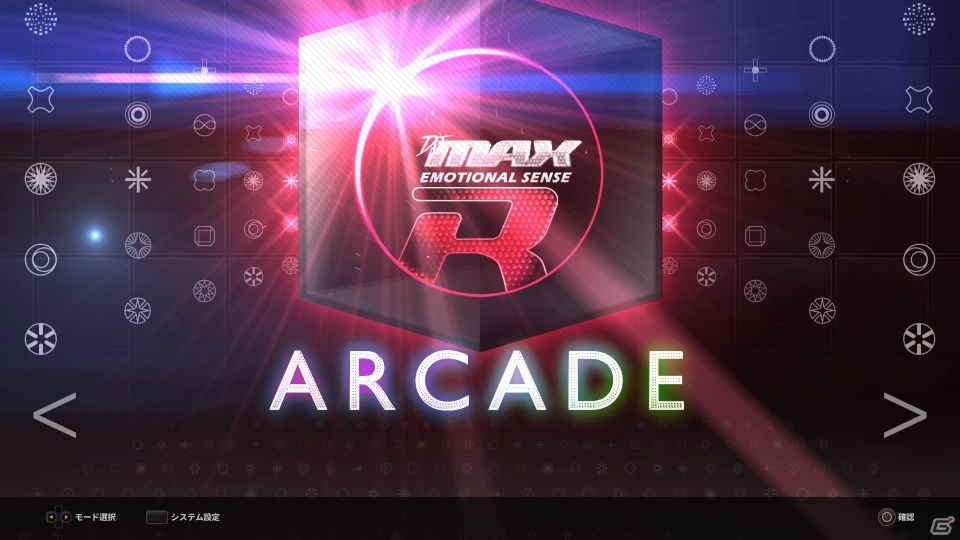 PS4「DJMAX RESPECT」DLC「BLACK SQUAREパック」と「UNLOCK SONGS＆MISSIONS」が配信開始！の画像4