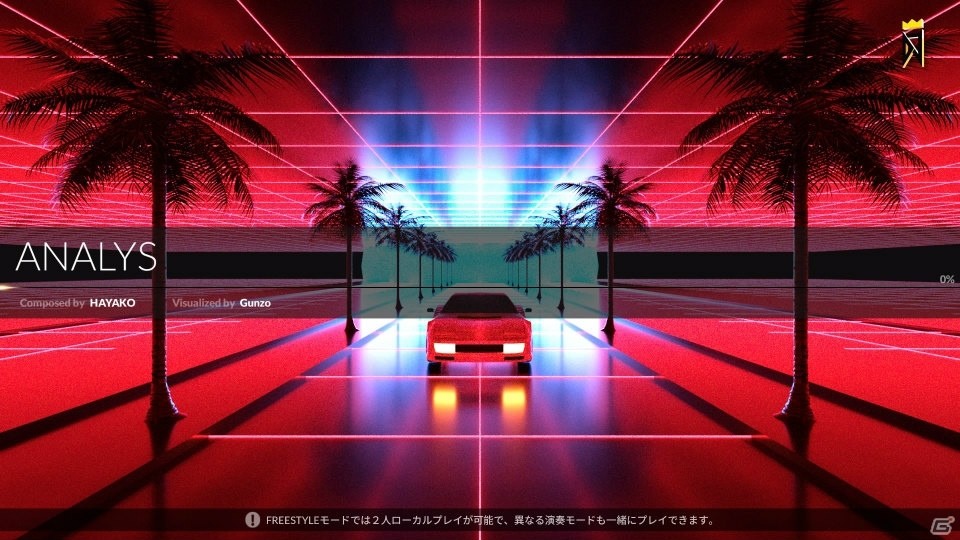 PS4「DJMAX RESPECT」DLC「BLACK SQUAREパック」と「UNLOCK SONGS＆MISSIONS」が配信開始！の画像6