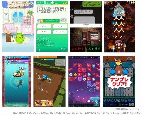 LINE、HTML5を活用した新たなゲームサービス「LINE QUICK GAME」を発表の画像2