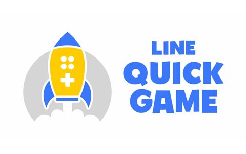LINE、HTML5を活用した新たなゲームサービス「LINE QUICK GAME」を発表