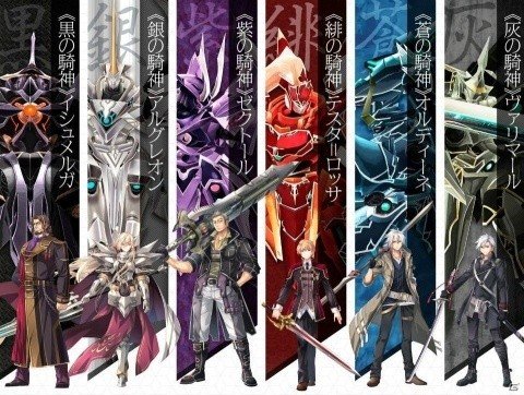 PS4「英雄伝説 閃の軌跡IV -THE END OF SAGA-」主人公リィンやクロウのプロフィールが公開！の画像10
