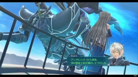 PS4「英雄伝説 閃の軌跡IV -THE END OF SAGA-」主人公リィンやクロウのプロフィールが公開！の画像9