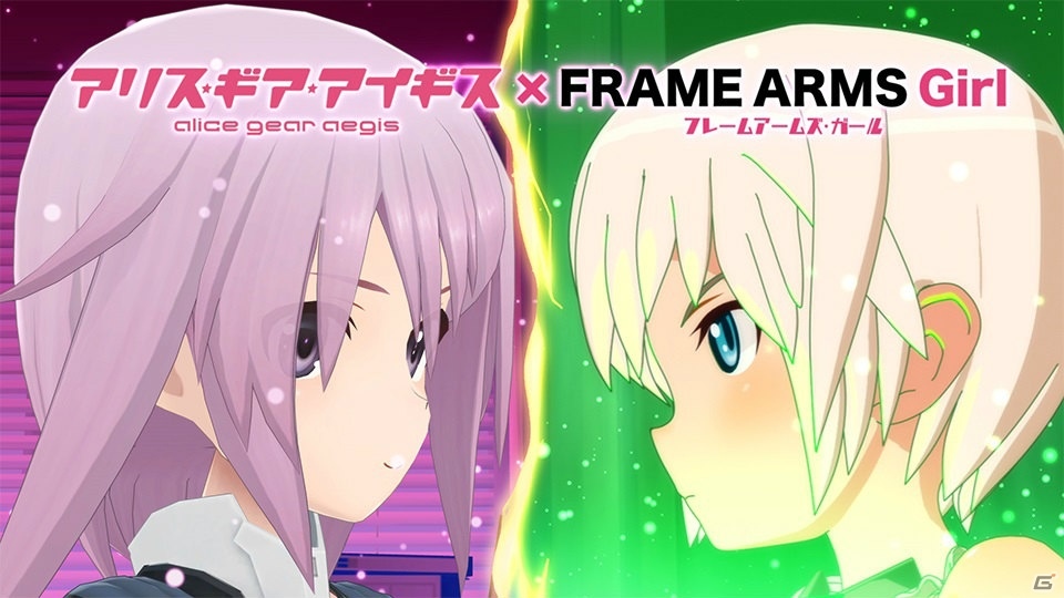 「アリス・ギア・アイギス」ログインで轟雷がもらえる「フレームアームズ・ガール」コラボがスタート！の画像7