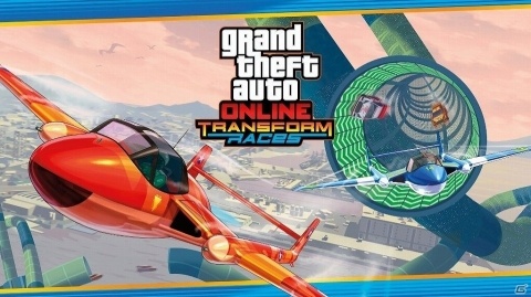 「グランド・セフト・オートV」GTAオンライン、ナイトクラブがロスサントスに間もなく登場！の画像6
