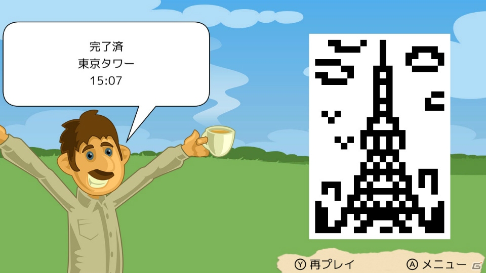 Switch「モザイクアート Fill-a-Pix DELUXE」が7月12日に配信決定、無料体験版が配信の画像3
