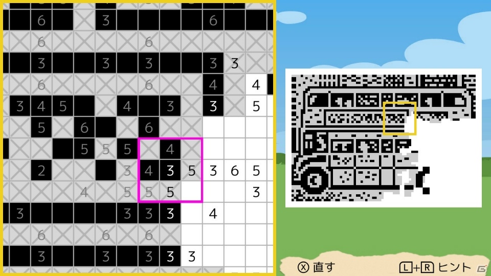 Switch「モザイクアート Fill-a-Pix DELUXE」が7月12日に配信決定、無料体験版が配信の画像5