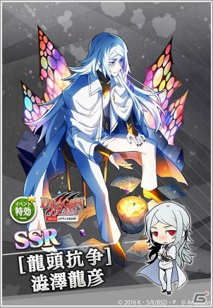 「文豪ストレイドッグス 迷ヰ犬怪奇譚」メインストーリーが「黒の時代」へ突入！の画像4
