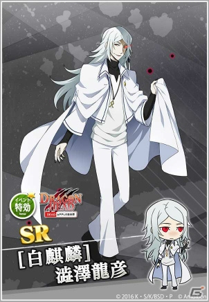 「文豪ストレイドッグス 迷ヰ犬怪奇譚」メインストーリーが「黒の時代」へ突入！の画像7