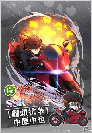 「文豪ストレイドッグス 迷ヰ犬怪奇譚」メインストーリーが「黒の時代」へ突入！の画像8