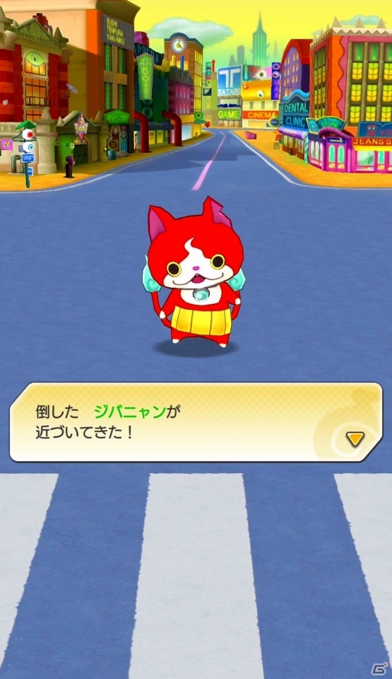 「妖怪ウォッチ ワールド」App Storeゲームカテゴリ「トップ無料」にて1位を獲得の画像5