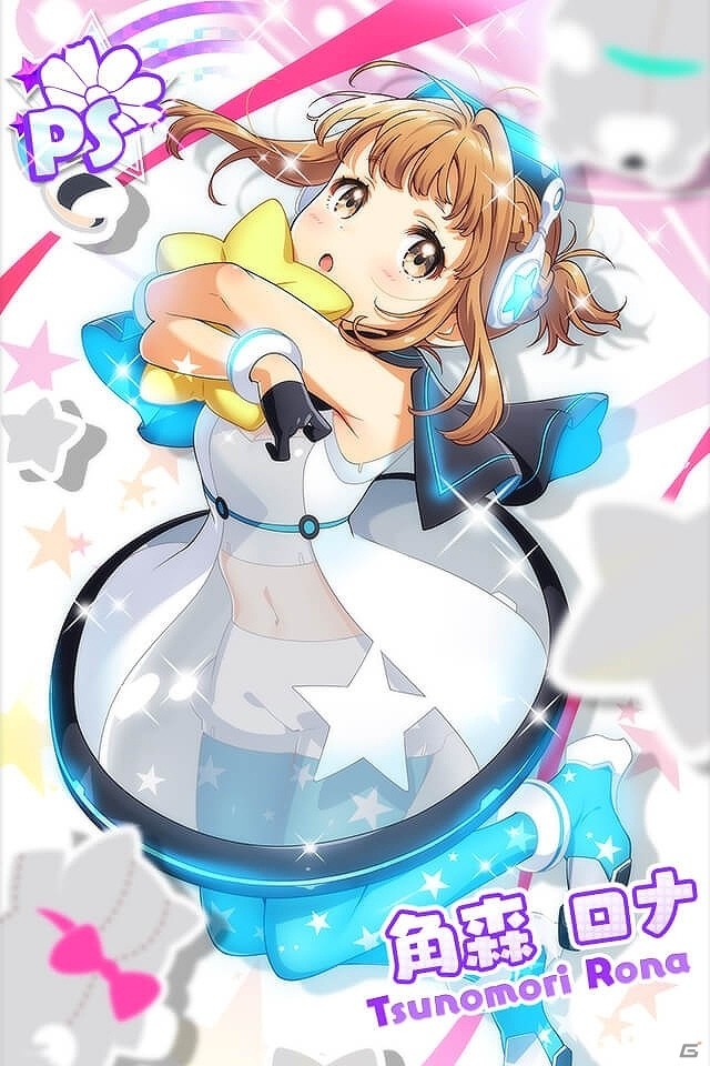 「Tokyo 7th シスターズ」新曲「SHAKE!!～フリフリしちゃえ～」が先行実装！記念イベントが開催の画像13