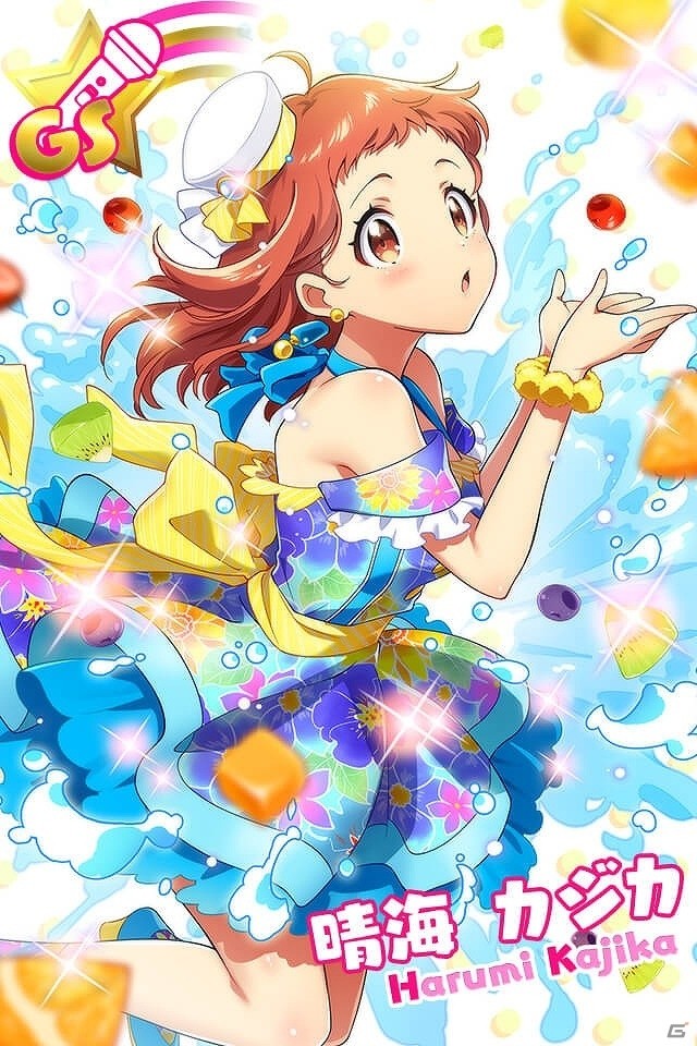 「Tokyo 7th シスターズ」新曲「SHAKE!!～フリフリしちゃえ～」が先行実装！記念イベントが開催の画像4