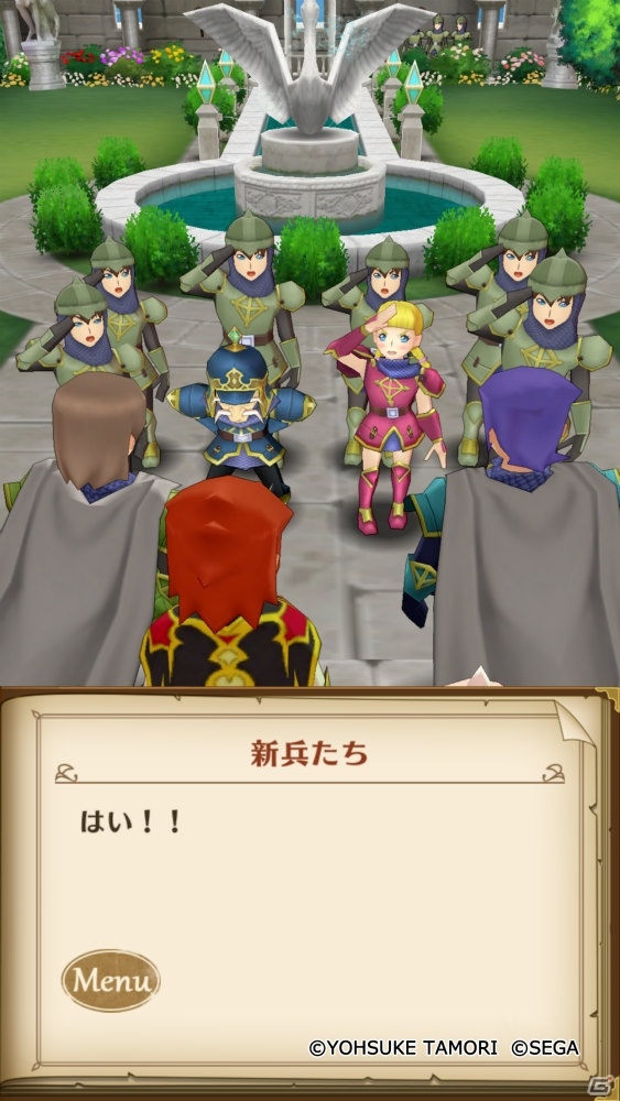 「ポポロクロイス物語 ～ナルシアの涙と妖精の笛」ストーリー第7章＆新SSRキャラが追加！の画像1
