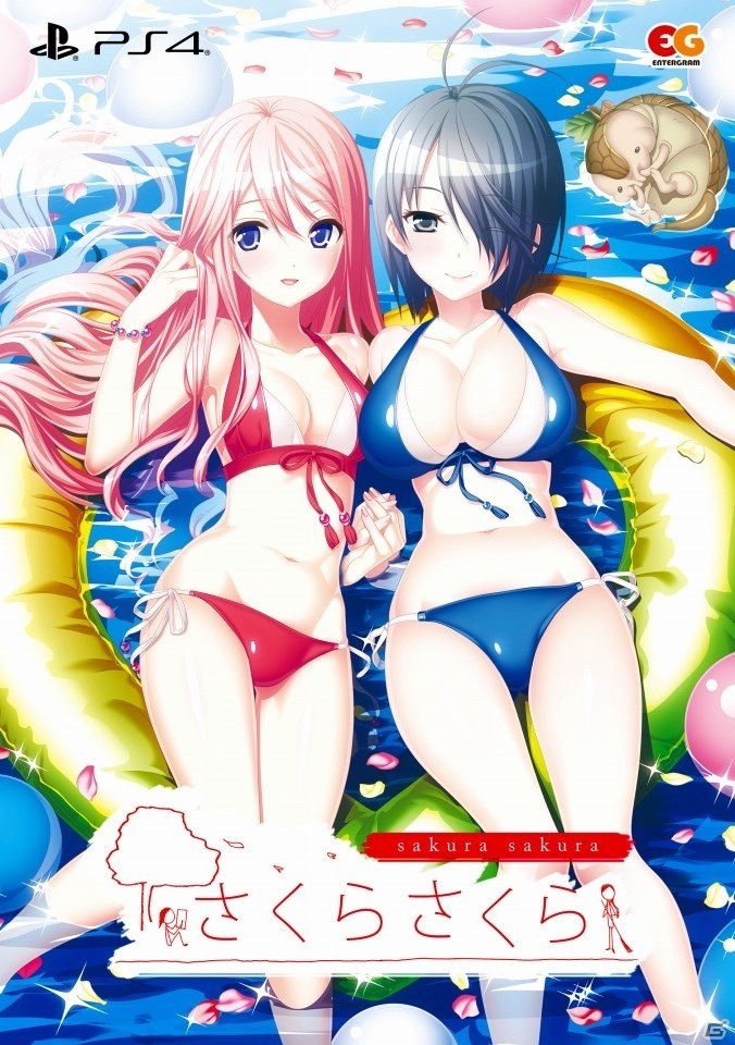 PS4/PS Vita「さくらさくら」が10月25日に発売！コンシューマー版ならではの要素を紹介の画像2