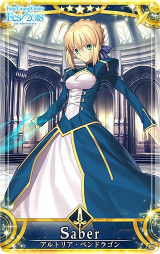 「FGO Arcade」7月26日より稼働開始！1人プレイ専用モード「グランドオーダー」の詳細が明らかにの画像8