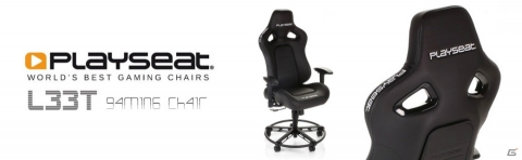 マイルストーン、レーシーなスタイルのゲーミングチェア「Playseat L33T Black」を7月6日より取り扱い開始の画像1