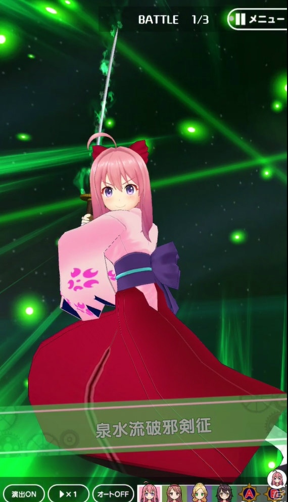 「ぱすてるメモリーズ」にて「サクラ大戦」コラボが開催！スペシャルボーナスも実施の画像10
