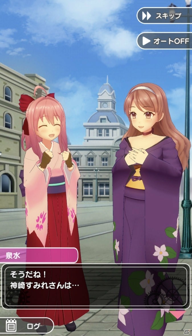 「ぱすてるメモリーズ」にて「サクラ大戦」コラボが開催！スペシャルボーナスも実施の画像3